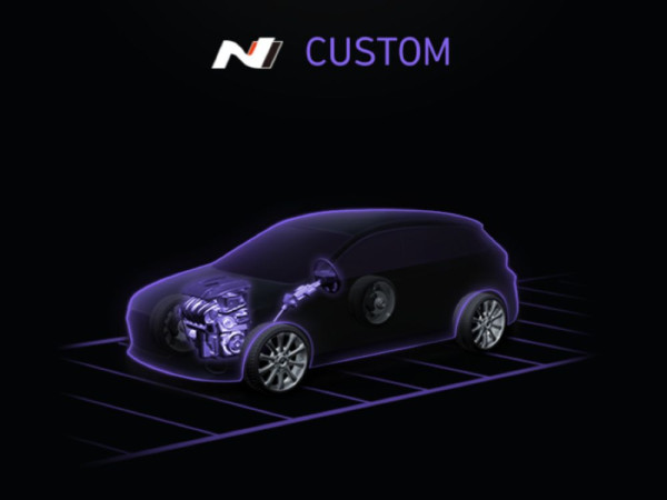 N Custom. 